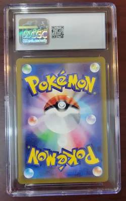 CGC 10 GEM MINT POKEMON Japanese HISUIAN GROWLITHE CRIMSON HAZE #75 *Chipped* - Image 2