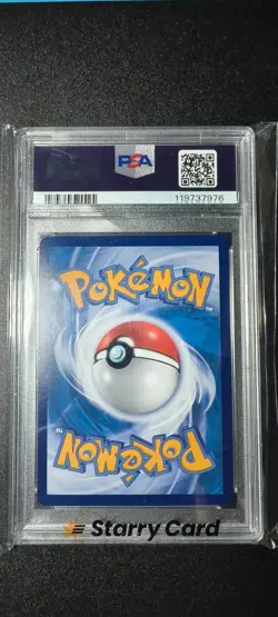 2024 Pokemon TCG Chinese Sword & Shield CSYC-005 Pikachu AR Card PSA 10 - Image 2