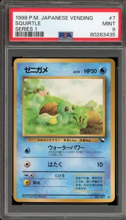 Pokemon Squirtle Vending Series 1 Japanese #007 PSA 9 Mint - Image 1
