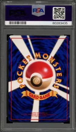 Pokemon Squirtle Vending Series 1 Japanese #007 PSA 9 Mint - Image 2