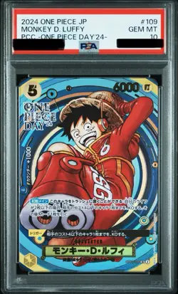 SA 10 Monkey D Luffy OP07-109 2024 Promo Card Japanese ONE PIECE Day 24 - Image 2