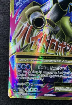 Pokemon TCG XY Evolutions M Blastoise EX Full Art Card 102/108 NM - Image 4