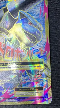 Pokemon TCG XY Evolutions M Blastoise EX Full Art Card 102/108 NM - Image 5