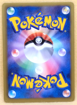 Phanpy 1st Edition 2012 BW7 040/070 C Nintendo Pokemon Card Japanese F/S - Image 2