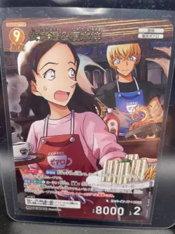 Detective Conan Card Game - CT-P06 Crossing Blades MR 0703 - Image 1