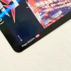 Godzilla Card Game Rage EGZ24+ RP Foil NM - Image 2