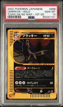 2002 Pokemon Umbreon Holo 1st Edition Town On No Map Japanese Card - PSA 10 - Image 1