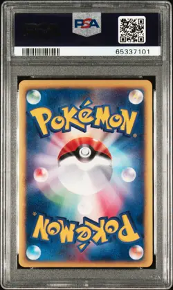 2002 Pokemon Umbreon Holo 1st Edition Town On No Map Japanese Card - PSA 10 - Image 2