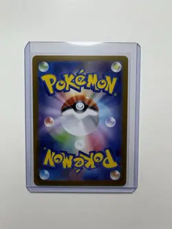 Kyurem ex SAR 168/086 Black Bolt sv11B Pokemon Card Japanese [Near Mint] - Image 2