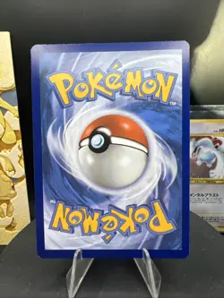 Tyranitar 222/193 - Paldea Evolved (Holo) Illustration Rare (NM) Pokemon Card - Image 3