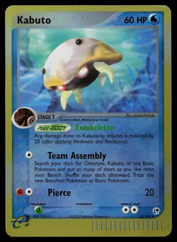 Pokemon Card - Kabuto Sandstorm 39/100 Reverse Holo Uncommon - Image 1