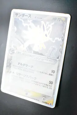 Jolteon 038/086 Holon Research Tower 2005 Holo Rare Japanese Pokemon Card - Image 4