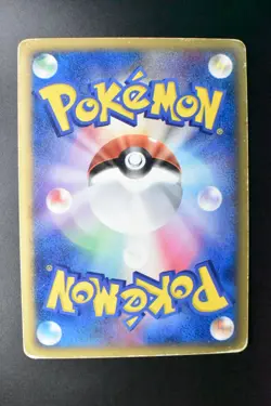 Jolteon 038/086 Holon Research Tower 2005 Holo Rare Japanese Pokemon Card - Image 5