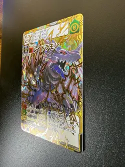 BT2-44 UR Raidramon Digimon App Monsters Appmon Card BANDAI Very Rare 💎 - Image 4