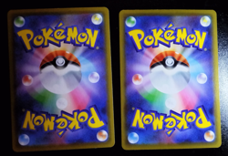 Pikachu 25th Anniversary 3 set Collection Pokemon Card Game Japanese A14 - Image 3