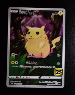 Pikachu 25th Anniversary 3 set Collection Pokemon Card Game Japanese A14 - Image 4