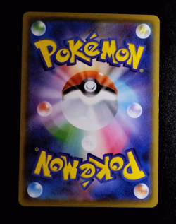 Pikachu 25th Anniversary 3 set Collection Pokemon Card Game Japanese A14 - Image 5