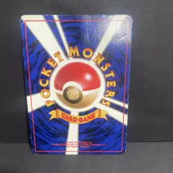 Pokemon Card - Charity Japanese Gym Heroes Rare - Image 2