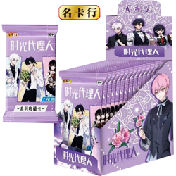 Link Click Trading Card Game Booster Box Anime Collectible New Sealed CCG TCG - Image 1