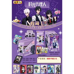 Link Click Trading Card Game Booster Box Anime Collectible New Sealed CCG TCG - Image 2