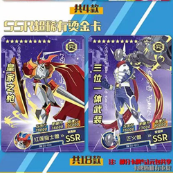 Digimon Adventure Trading Card Game Booster Box Anime Collectible New Sealed CCG - Image 3