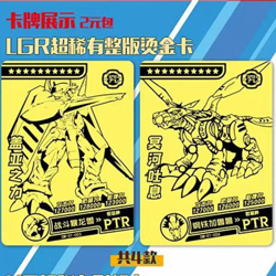 Digimon Adventure Trading Card Game Booster Box Anime Collectible New Sealed CCG - Image 4