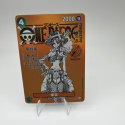 Nami Inspired Fan Art Card – Custom Anime Holo Collectible (Non-Official) - Image 1