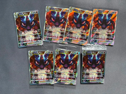 Pokemon TCG Lucario VSTAR SWSH291 Bundle x11 – 4 ACE 9, 3 Sealed, 4 Opened Promo - Image 2