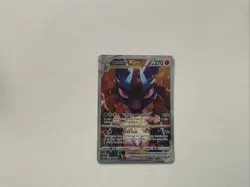 Pokemon TCG Lucario Vstar Sword & Shield Swsh291 Holo Promo - Image 3