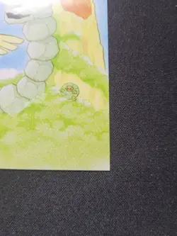 Pokemon TCG Vintage 1998 Post Card Southern Islands Rainbow Island NM-M Rare - Image 5