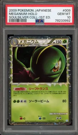 Pokemon Meganium Prime SoulSilver Coll. 1st Ed Japanese Holo Rare #009 PSA 10 - Image 1