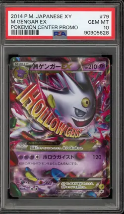 Pokemon M Gengar EX Pokemon Center Japanese Promo 079/XY-P PSA 10 Gem Mint - Image 1