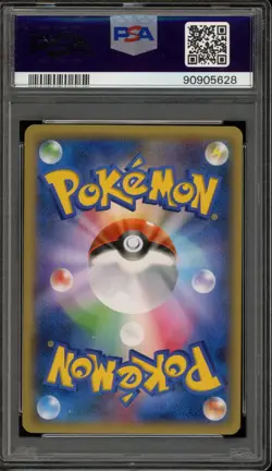 Pokemon M Gengar EX Pokemon Center Japanese Promo 079/XY-P PSA 10 Gem Mint - Image 2