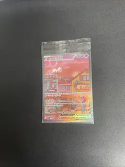 Mew EX 053 Scarlet & Violet 151 Promo Holo Pokemon TCG Card New Sealed Damaged - Image 1
