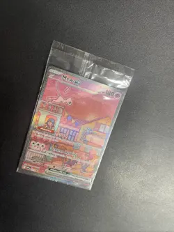 Mew EX 053 Scarlet & Violet 151 Promo Holo Pokemon TCG Card New Sealed Damaged - Image 4