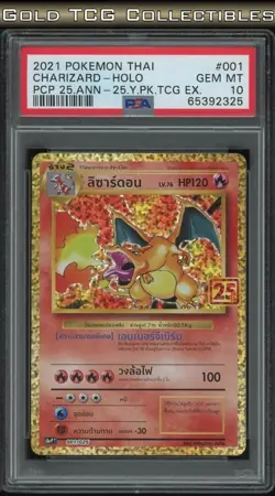 PSA 10 ⭐ Pokemon Charizard 001 25th Anniversary Celebrations Thai not Japanese - Image 1