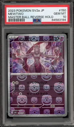 Pokemon Mewtwo 151 sv2a Japanese Master Ball Reverse Holo #150 PSA 10 Gem Mint - Image 1