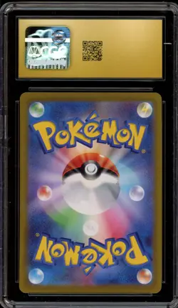 Pokemon Lugia VSTAR Paradigm Trigger Japanese Holo #080 CGC 10 Pristine - Image 2