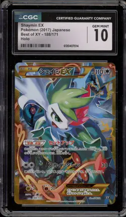 Pokemon Shaymin EX The Best of XY Japanese Full Art #188 CGC 10 Gem Mint - Image 1