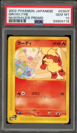 Pokemon 2002 Growlithe McDonald's Japanese Promo 030/P PSA 10 Gem Mint - Image 1