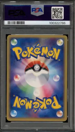 Pokemon Space Fissure's Deoxys Movie Comm. VS Pk. Japanese #001 PSA 10 Gem Mint - Image 2