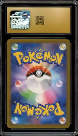 Pokemon Mew ex Shiny Treasure ex Japanese Special Art Rare #347 CGC 10 Pristine - Image 2