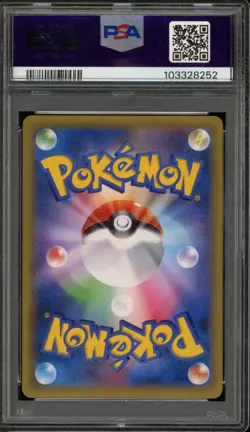 Pokemon Rayquaza EX Pokemon Center Japanese Promo 158/XY-P PSA 10 Gem Mint - Image 2