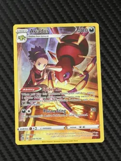 Ariados Pokemon TCG Brilliant Stars Trainer Gallery TG09/TG30 Character Rare NM - Image 1