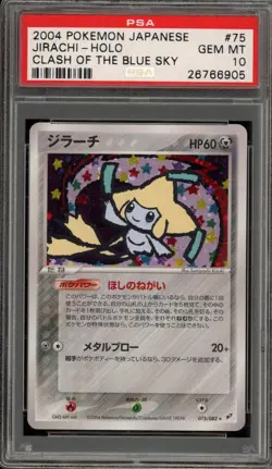 Pokemon Jirachi Clash of the Blue Sky Unlimited Japanese Holo Rare #075 PSA 10 - Image 1