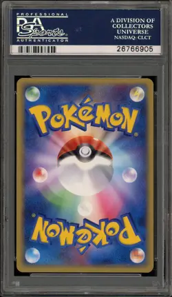 Pokemon Jirachi Clash of the Blue Sky Unlimited Japanese Holo Rare #075 PSA 10 - Image 2