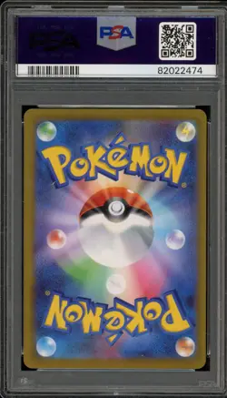 Pokemon Grafaiai Clay Burst Japanese Art Rare #080 PSA 9 Mint - Image 2