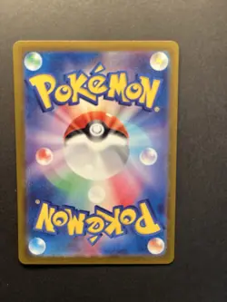 Pokemon EEVEE 133/165 Master Ball Reverse Holo (Japanese sv2a 151) NM/Near Mint - Image 2