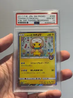 Tohoku's Pikachu 088/SM-P Rowlet Poncho Pikachu Promo Japanese Holo PSA 10 - Image 1