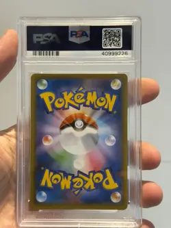 Tohoku's Pikachu 088/SM-P Rowlet Poncho Pikachu Promo Japanese Holo PSA 10 - Image 2